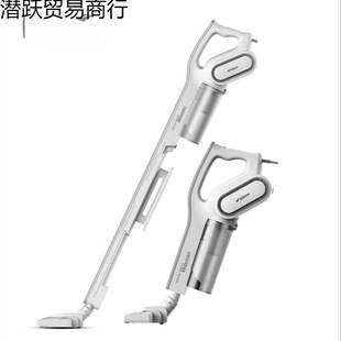 De~Rma Vacuum Cleaner Large Suction Handheld Cat Hair Small Vacuum Cleaner Powerful Car-Mounted High Power 700