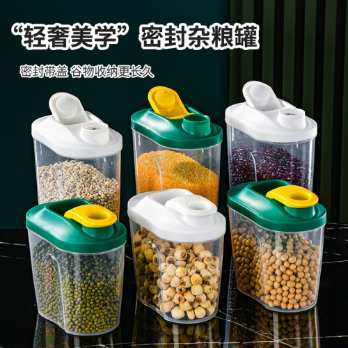 New household sealed jar grains and grains moisture-proof storage box living room nut biscuits coarse grain storage plastic jar