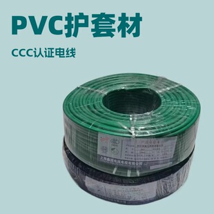 �S��ֱ�N BVR10�~о���ܛ늾� ���NҎ���Ϻ��S��ֱ�N