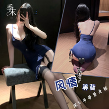 ��ĩ�Ը���V��������ȹ�����ٸ�Ȥ�����²������ջ����ȹ9424