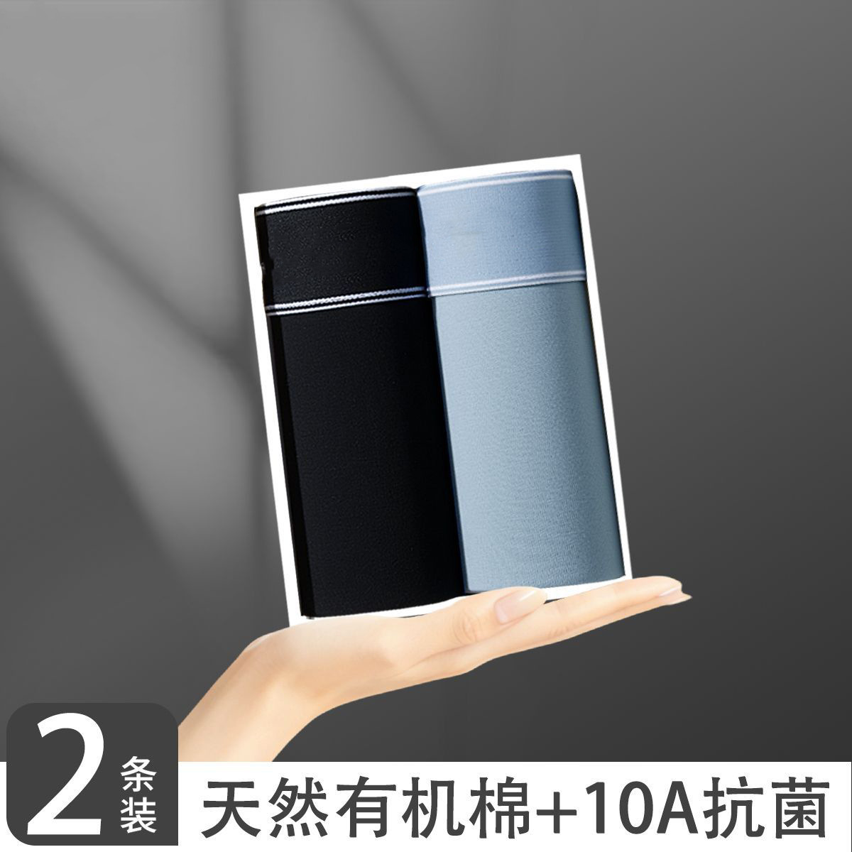M02-2 블랙 라이트 블루