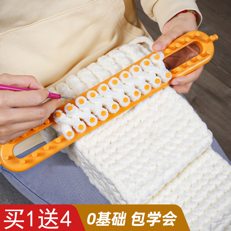 小熊围巾手工diy编织材料包毛线团冰条线钩针自制礼物送男女朋友