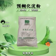 �A�������� ʳƷ�� ���Ե��� &alpha;-���� ���턩 �F؛���l�A��������