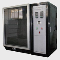 塑料薄膜透湿量测定仪  型号：QS-216S