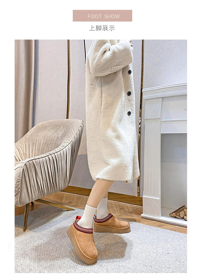 Dép lười nữ da bò thật đế dày lót lông nhân tạo giữ ấm, gót 4 cm — Màu cát, Màu hạt dẻ chi tiết 12