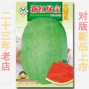 �¼t�G�������ϷN�� �s30�� ������֭�������� ��Ʒ�N�t�����ϷN