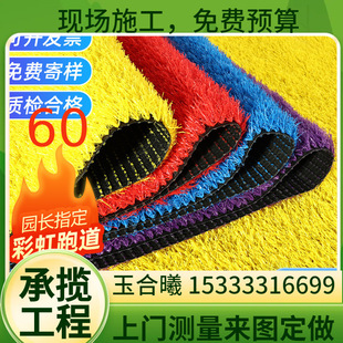 Colorful Wholesale Kindergarten Park School Kindergarten Playground Playground Playground Playground