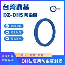 ̨��DZ DH/DHSҺѹ�͸׻����˷������ܷ�Ȧ�۰����ͷ��ھ�22.4-32