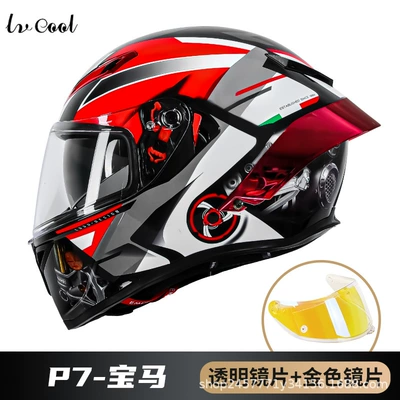 Motosiklet kaskı (dəbilqə) — Dpt Electric Vehicle Riding Helmet - p7-bmw-with-transparent-gold-lenses-m