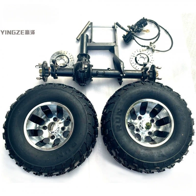 four-wheel motorcycle, go-kart, ATV Motorcycle frame
