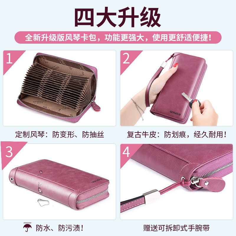 Geruola Leather Factory Tarjetas Bolso de almacenamiento de tarjetas bancarias de cuero de gran capacidad de 45 posiciones para mujer Bolso de almacenamiento con cremallera para el hogar