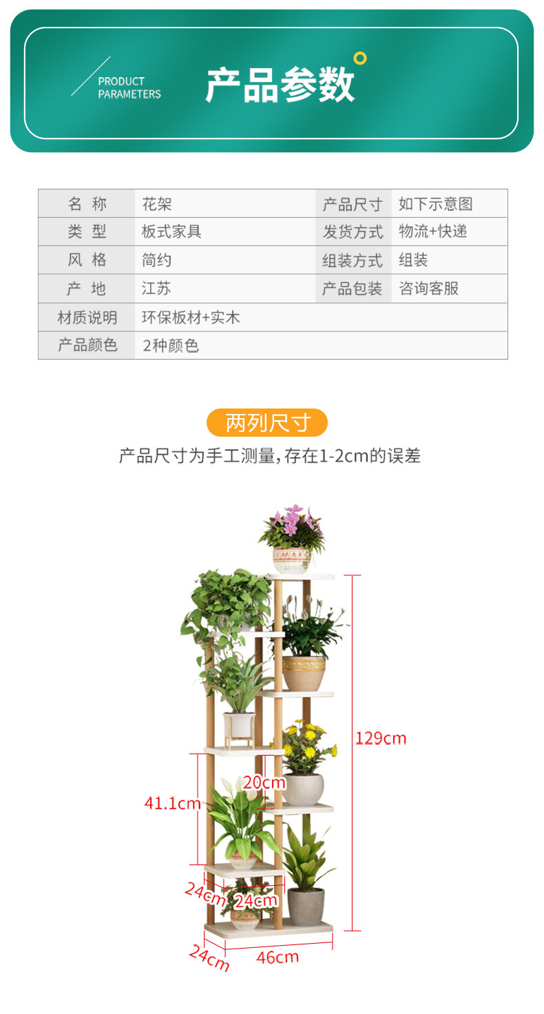 407b20c3-bf5e-4cf2-b42b-fc5949827c71.jpe