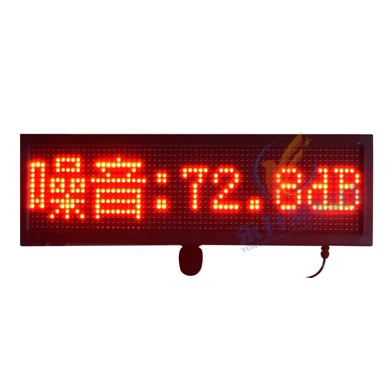 �������������ʾ��������ʵʱ���¼�� �ֱ����걨����ʾ��ʾ��