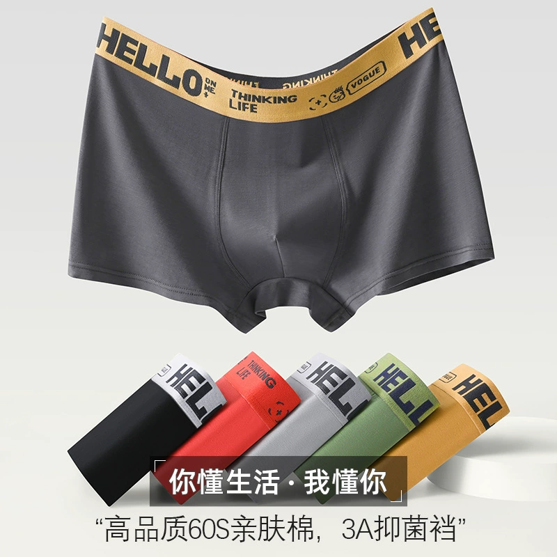 涶欬 Chui Yifeng＋卐呰￥鉉ヤJianwan