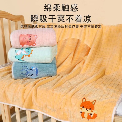 Newborn bath towel, children's super soft absorbent baby bath towel, quick-drying towel cover blanket, coral velvet thickening, no shedding