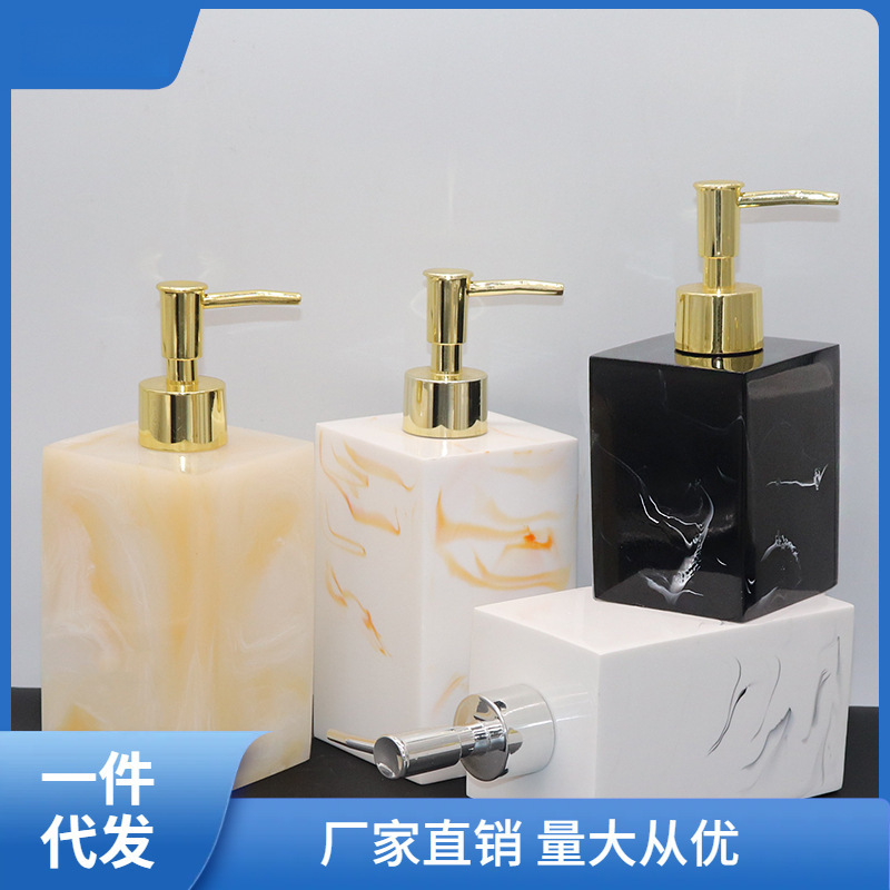 酒店洗手液瓶子按压浴室沐浴露洗发水瓶空瓶乳液洗衣液分装瓶套萍|undefined