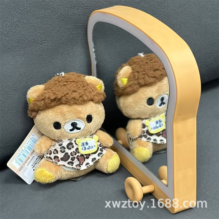 mmexport1740965215759