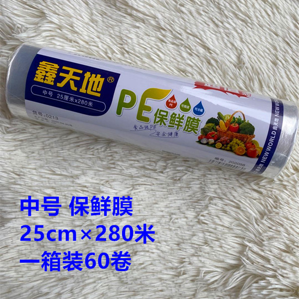 16109855340_135468627