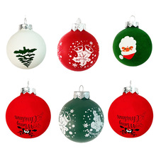 CL�羳�}�Q��PET�����}�Q����ѩ�������Ɍ��b�Ʒ�}�Q������u