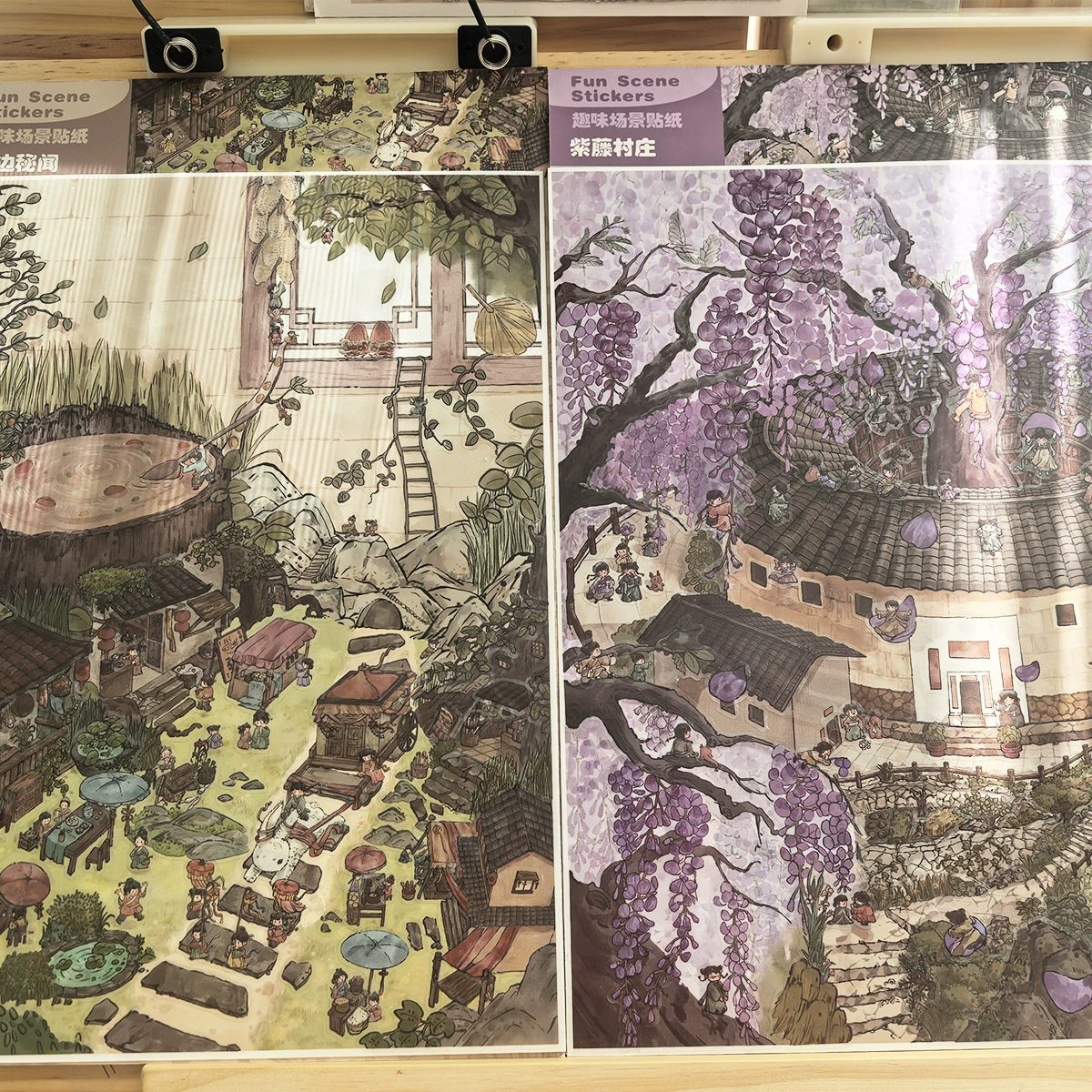 Лишэнг 8.0 Ландшафтная наклейка у окна Секретная Wisteria Village Древний стиль Миниатюрная сцена DIY Разрез без unzip 3D Трехмерная