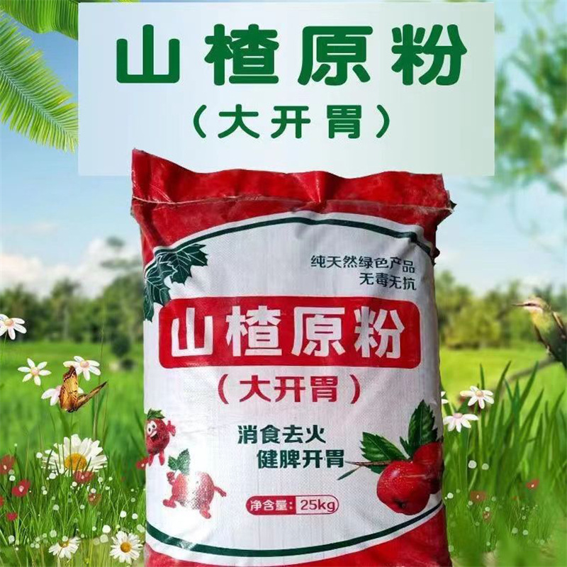 lADPKGXzVzV6tbfNAxbNAxY_790_79