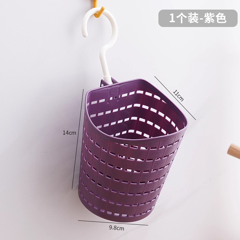 挂钩悬挂置物篮厨房挂篮卫生间浴室化妆用品收纳篮塑料篮子收纳筐|undefined