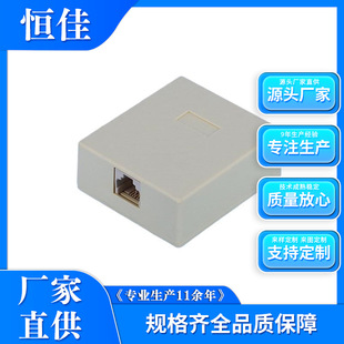 6P4C RJ11�ο��Ԓ�C�Ӿ��� ���ݽz�����z �Ԓ�C�־��� tel box