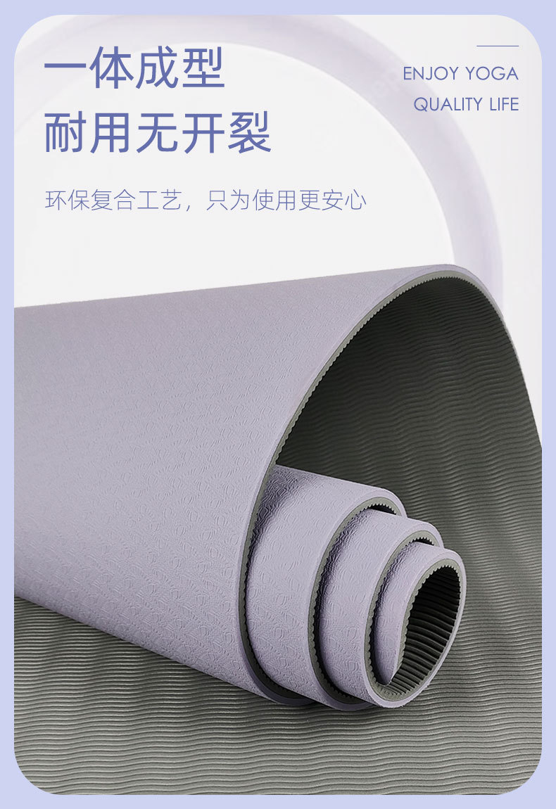 详情页4