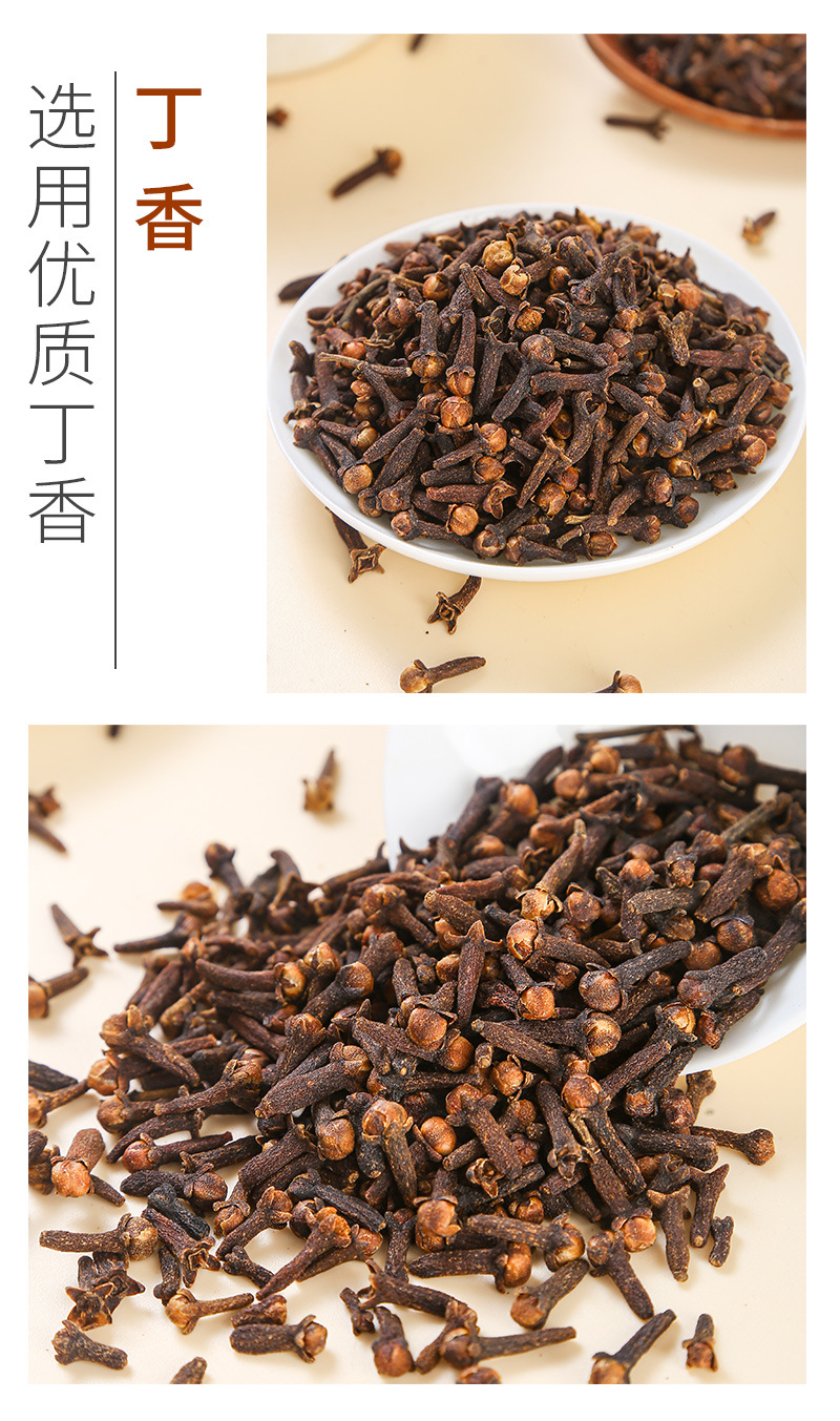 Chinese Culinary Spice Blend — Star Anise, Bay Leaf, Cinnamon, Pepper, Sichuan Peppercorn & Fennel quality and texture