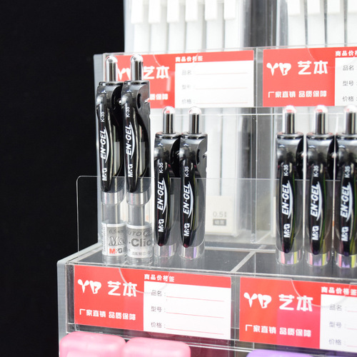 Pen holder stationery store neutral pen holder multi-layer top and bottom pen stand step pen display stand acrylic transparent pen display rack