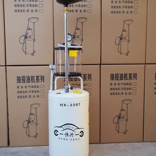 Oil pumping machine oil connecting waste oil barrel pneumatic oil recovery collector automobile oil changing pumping unit