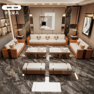 Light Luxury Bar Ktv Sofa High-End Nightclub Business Club Party Billiard Hall Box U-Shaped Card Seat Coffee Table