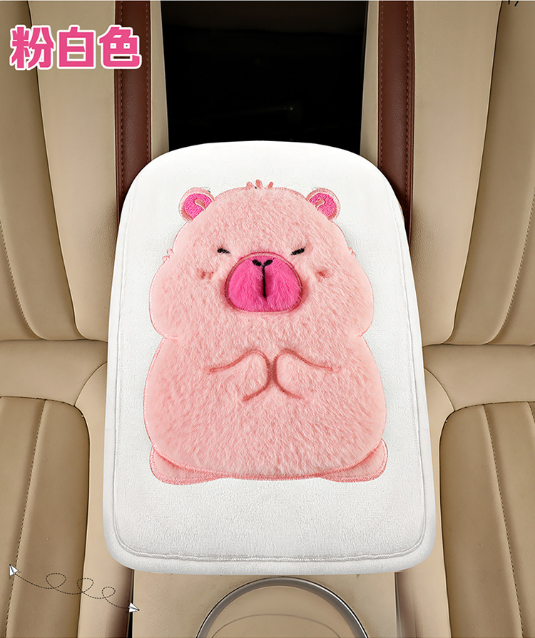 Car Armrest Box Mat Cute Capibara Cartoon Plush Mat Middle Car Central Armrest Elbow Rest Universal Model