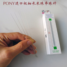 PONY�M�����鴮��ᘴ���ᘌ���ᘼ��L�����ᘴ���ᘳ��������