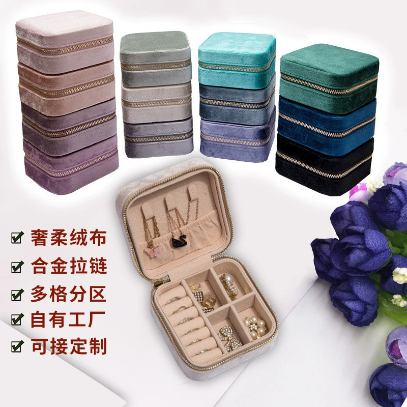 Jewelry storage box, handheld, removable ring insert, velvet‑style, zip closure