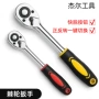 双向飞快扭力快速扳手