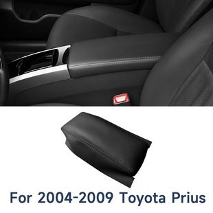 Применимый тойота Prius 04-09 модель Центральный поручень кобура PriusXW20 подлокотник ремонт действительно супер кожа волокна