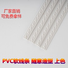 pvc���l��ʽ���͵�픾�߅�򏝽��컨�屳�����b��ʯ�����X20