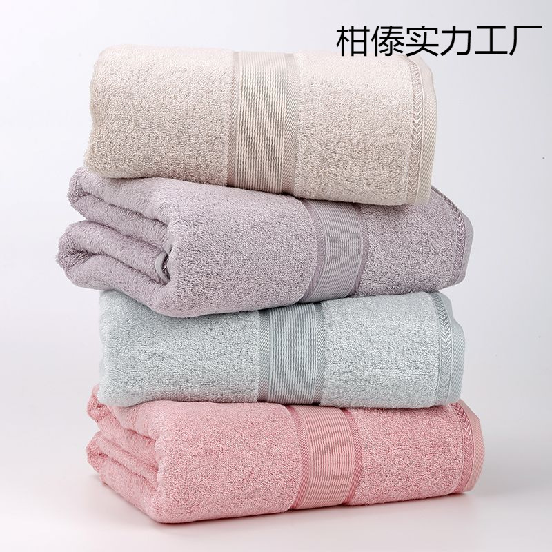 Children's cotton bath towel for home use