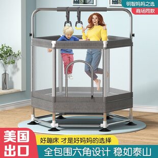 Trampoline Household Children's Indoor Children's Baby Jumping Bed Rubbing Bed Household Small Mesh Protection Bumping Bed Toy