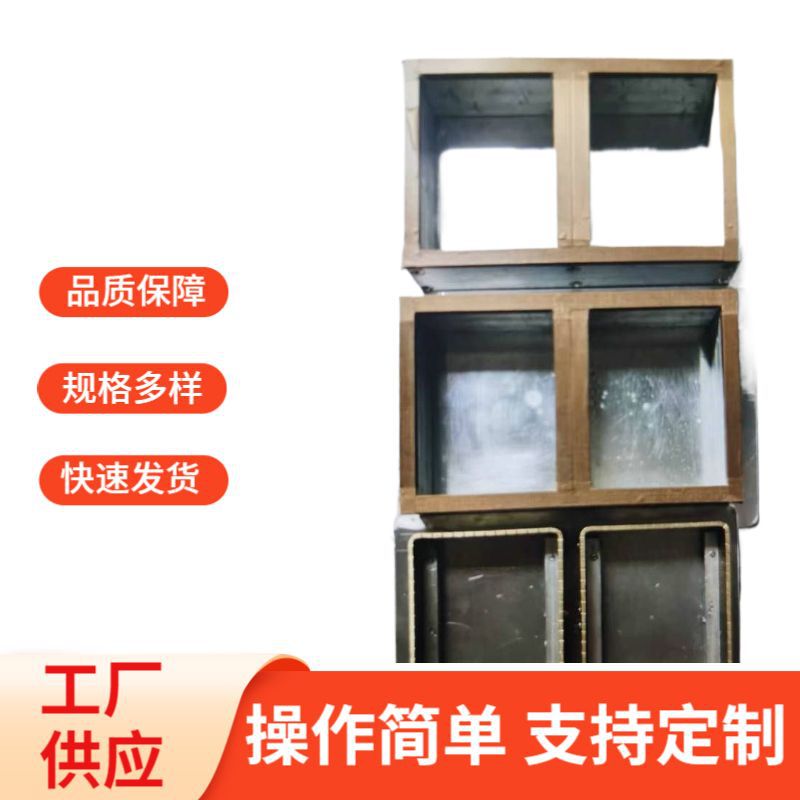 供应吸塑热合模高频模具吸塑模高周波热封模具高频模具高周波模具