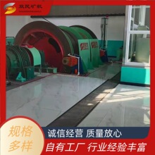 2JK-2X1.5PKp@ʽVCpͲʽ\Уȫ