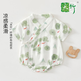 �냺�B�w�����b���w�S�����������ƨ���ļ�����ϵ���o�����ǹ���