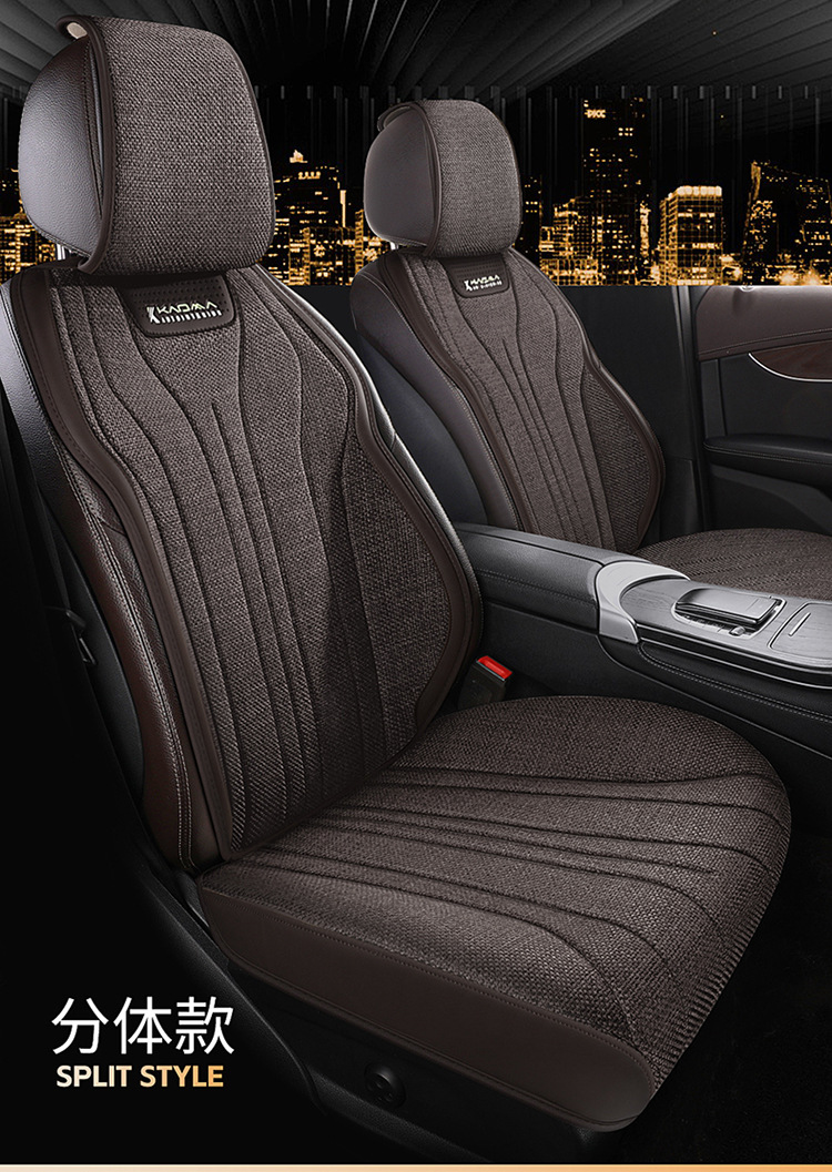 Suitable for Nissan Classic Sylphy Comfort Edition Deluxe Edition Four Seasons Universal Cushion Seat Cover Half Pack Car Cushion Cover