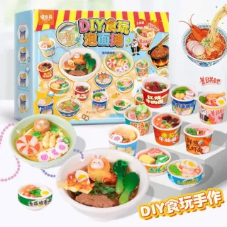 儿童DIY食玩泡面摊材料包全套微缩迷你仿真过家家玩具女孩礼物