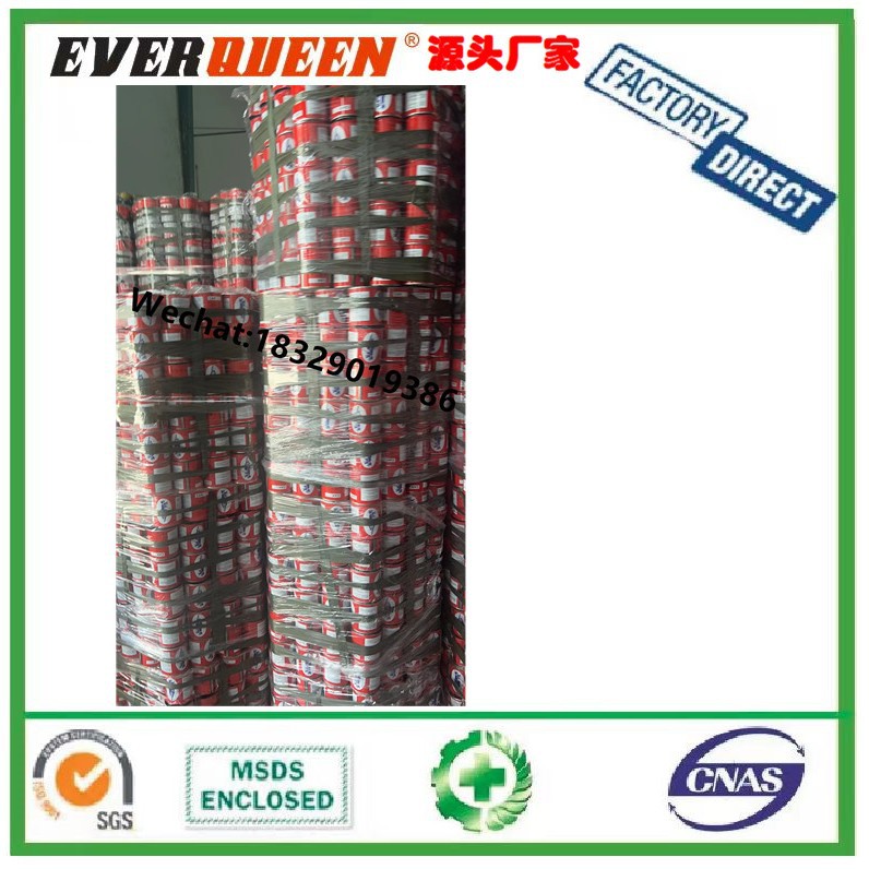 Super Adhesive 99万能胶 铁罐快干万能胶 修补胶 通用型万能胶