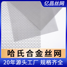 �S�ҹ����͸ߜ������|�����ܹ��ϺϽ�z�W��t�f�Ͻ��^�V�WC-276