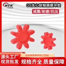 �F؛÷���|GS���S�����_�|�K�۰����͌��İ˽Ǐ��ԉ|�p���|���l