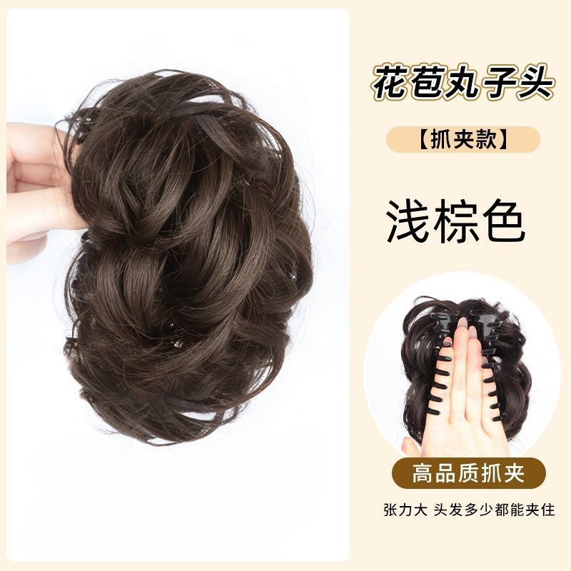 Peruca de mujer bola de cabeza raspar el cabello de pino, cabeza de brote de flor, cabeza de brotes de flores, estilo antiguo, nuevo estilo chino, dispositivo de cabello afilado, pelo simulado