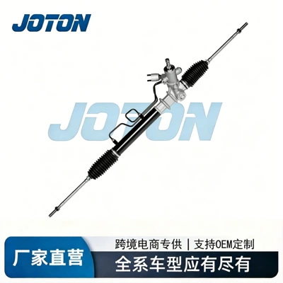 44250-48031 Toyota Kluger/Lexus Rx300/Rx330/Rx350 sükan mexanizmi